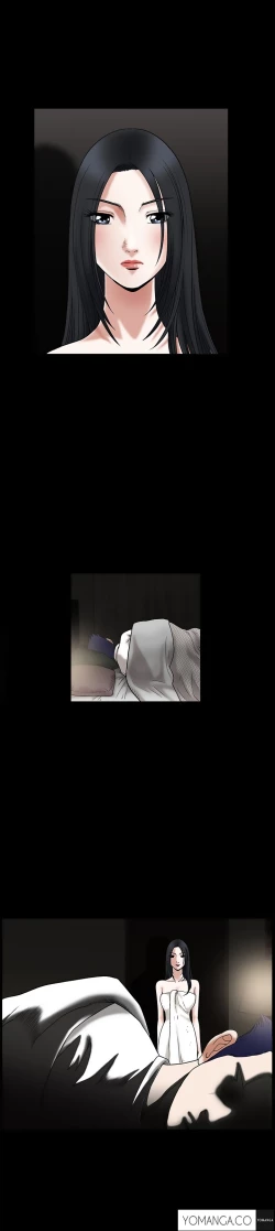 Page 495 of Seduction Ch.1-25