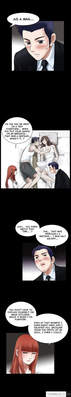 Page 509 of Seduction Ch.1-25