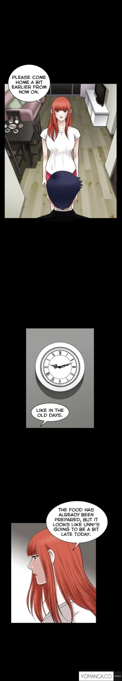 Page 531 of Seduction Ch.1-25