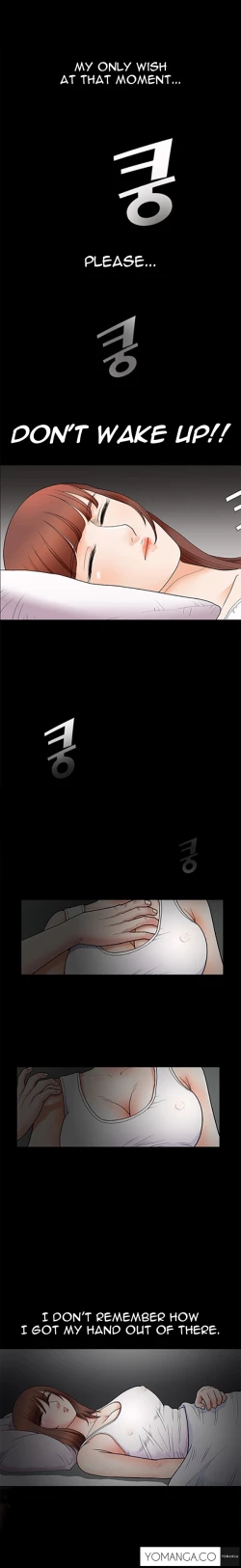 Page 53 of Seduction Ch.1-25