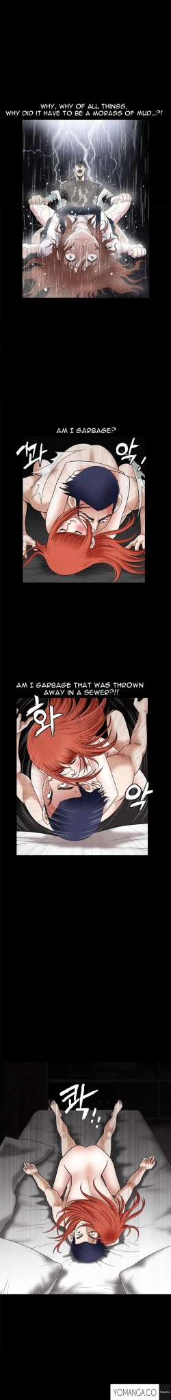 Page 584 of Seduction Ch.1-25