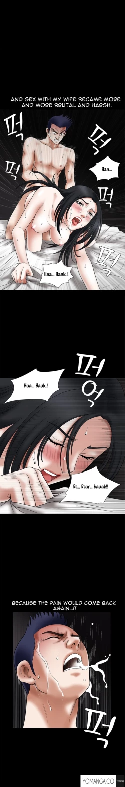 Page 595 of Seduction Ch.1-25