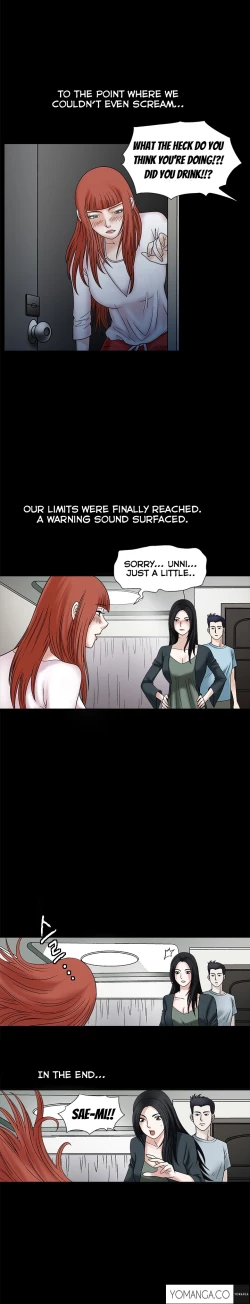 Page 614 of Seduction Ch.1-25