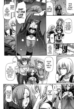 Page 38 of Re: Incarnation Ch. 1-5