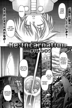 Page 67 of Re: Incarnation Ch. 1-5
