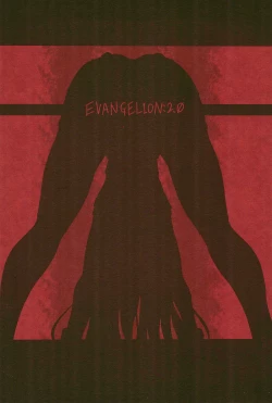 Page 38 of LOVE ASKA