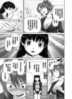 Page 150 of Search Triple