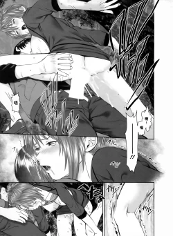 Page 78 of Search Triple