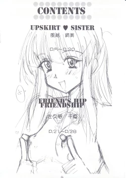 Page 3 of QUICK COMMUNICATIONS 2