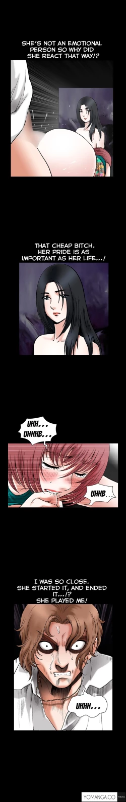 Page 491 of Seduction Ch.1-26