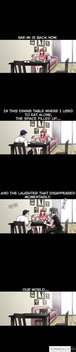 Page 528 of Seduction Ch.1-26