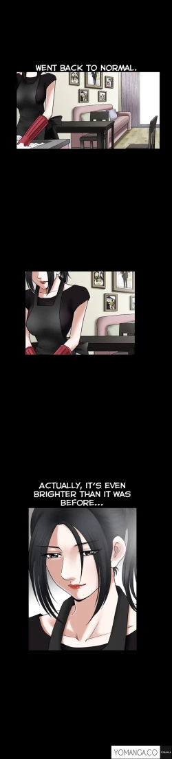 Page 529 of Seduction Ch.1-26