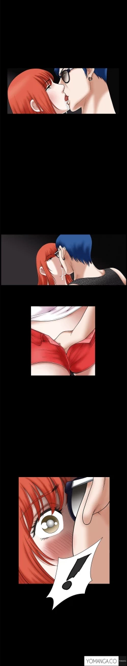 Page 631 of Seduction Ch.1-26