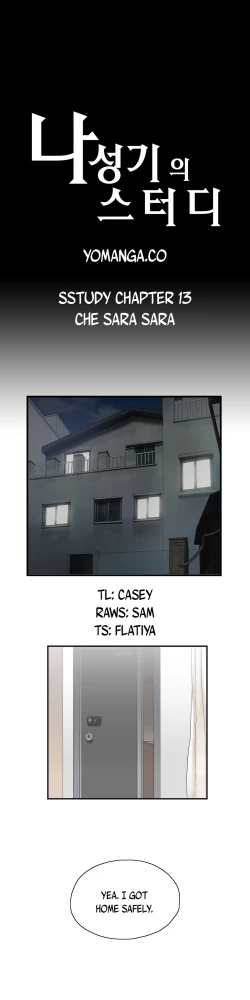 Page 274 of SStudy Ch.0-28