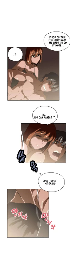 Page 412 of SStudy Ch.0-28