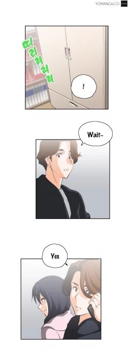 Page 495 of SStudy Ch.0-28