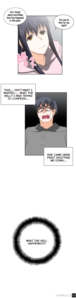 Page 575 of SStudy Ch.0-28