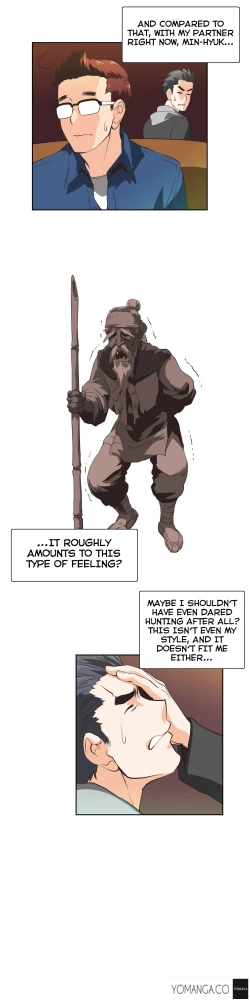 Page 645 of SStudy Ch.0-28