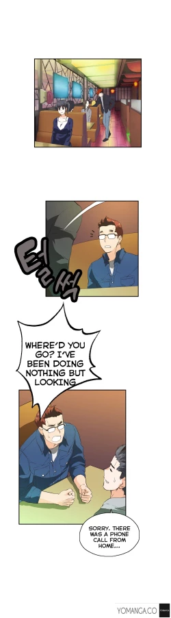 Page 651 of SStudy Ch.0-28