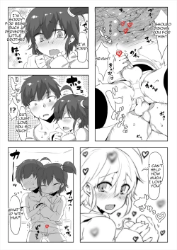 Page 12 of Sukina mono wa Shikatanai yo ne Onii-chan | I can't help loving this, Big Brother!