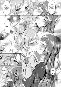 Page 7 of Naisho no Futarikiri