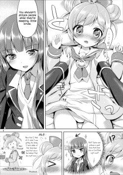 Page 8 of Naisho no Futarikiri