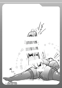 Page 11 of Futanari Kuro Tights no Slime Nee-san ni Fumarete Horarete Kimochiyoku Nacchau Hon