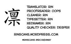 Page 23 of Suki Suki Oniichan