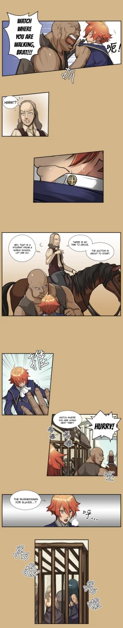 Page 16 of Aharoo Ch.1-13