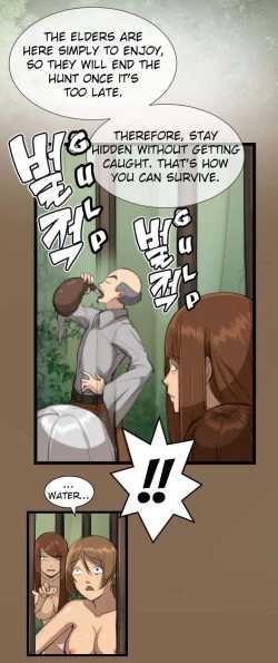 Page 94 of Aharoo Ch.1-13