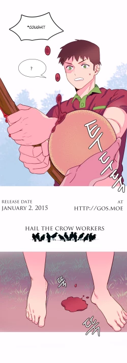 Page 130 of A World That I Rule Ch.01-18