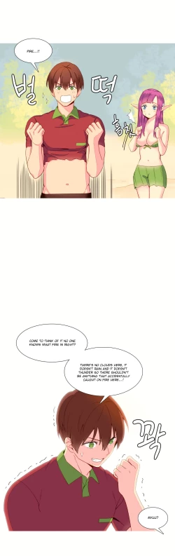 Page 215 of A World That I Rule Ch.01-18