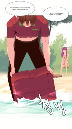 Page 224 of A World That I Rule Ch.01-18