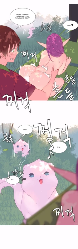 Page 249 of A World That I Rule Ch.01-18