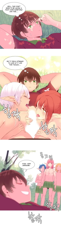 Page 302 of A World That I Rule Ch.01-18