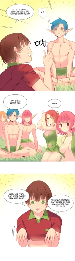 Page 313 of A World That I Rule Ch.01-18