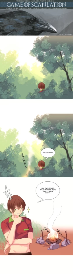 Page 317 of A World That I Rule Ch.01-18