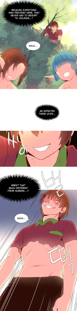 Page 329 of A World That I Rule Ch.01-18