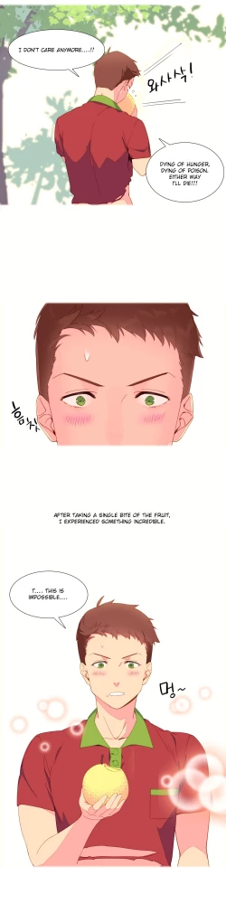 Page 72 of A World That I Rule Ch.01-18