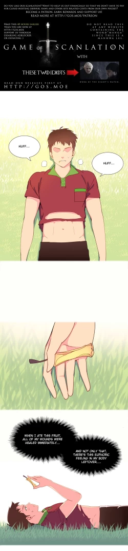 Page 74 of A World That I Rule Ch.01-18