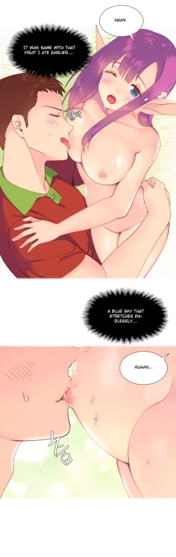 Page 87 of A World That I Rule Ch.01-18