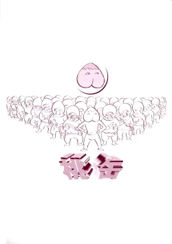 Page 4 of Momokan | Canned Peach