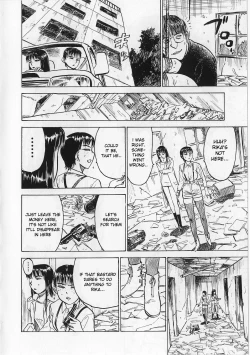 Page 124 of Ningyou no Yakata - The Doll House