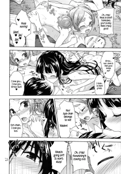 Page 21 of Kodomo no Ou-sama Game | Children's King Game