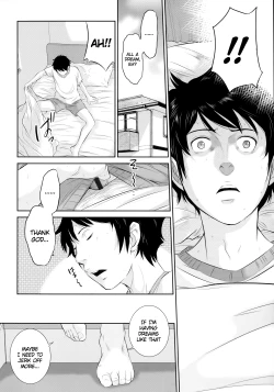 Page 6 of Ancient Astronauts