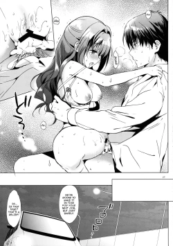 Page 27 of Uzuki Watch