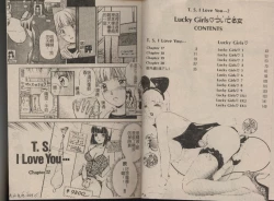 Page 3 of T.S. I LOVE YOU... 2 - Lucky Girls Tsuiteru Onna | T.S. I LOVE YOU…2 Lucky Girls♡ 雜交人妖