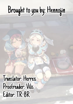 Page 11 of MonHun no Erohon Gokusaishiki "Juuhi"