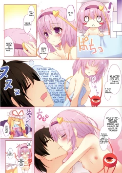 Page 12 of Nyatorisama