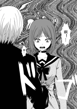 Page 15 of Higeki no Heroine no Nichijou 3